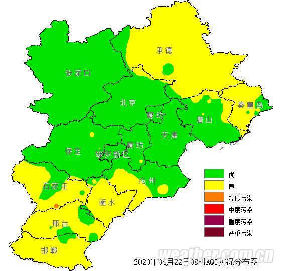 快讯！河北省气象台发布今（22日）起未来三天天气预报