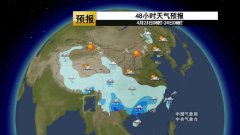 早熟樱桃已进入采摘旺季