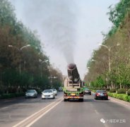 气象台继续发布大风蓝色