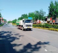 造成二次污染，从而有效
