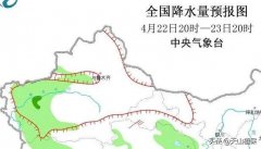 巴州山区等地的部分区域