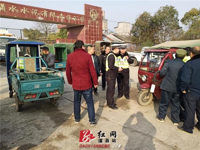 道县:交通问题顽瘴痼疾整治持续发力出实效