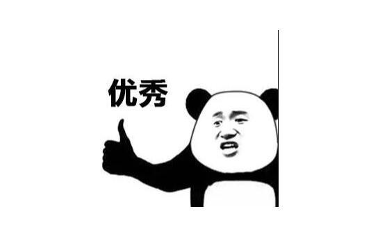 喜报!济南通过交通运输部绿色交通城市验收