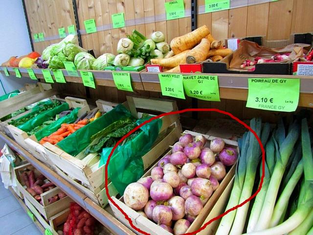 来到法国才见到的几种奇葩蔬菜,一起来看看口感、做法和价格