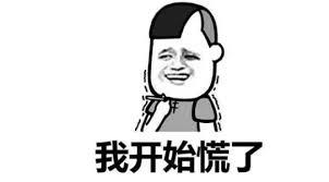 来到法国才见到的几种奇葩蔬菜,一起来看看口感、做法和价格