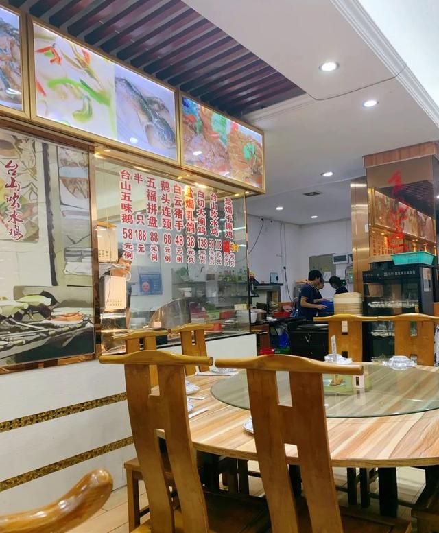 就靠一碗黄鳝饭,稳坐水围村的美食榜首,好味道果然都在街头巷尾