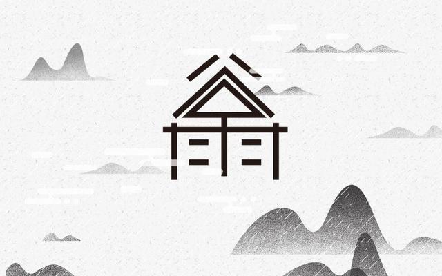 谷雨将至,十首谷雨诗词邂逅最美四月天
