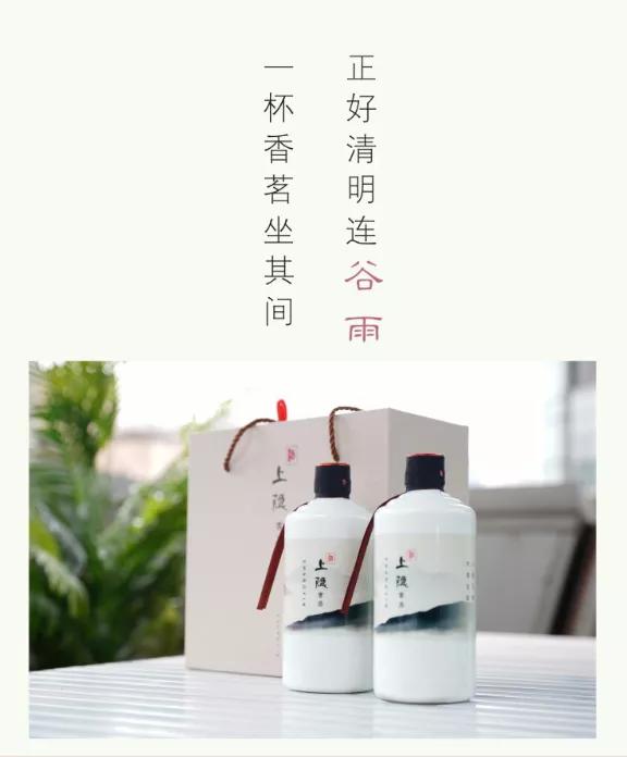谷雨 | 下一个春天 再见!