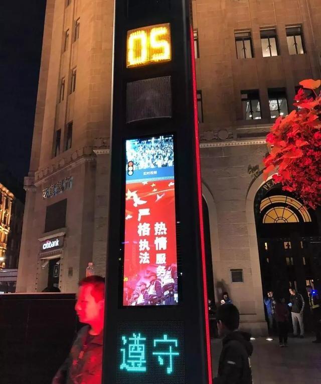 上海召开全市道路交通安全工作会议：“一网统管”赋能超大城市交通治理
