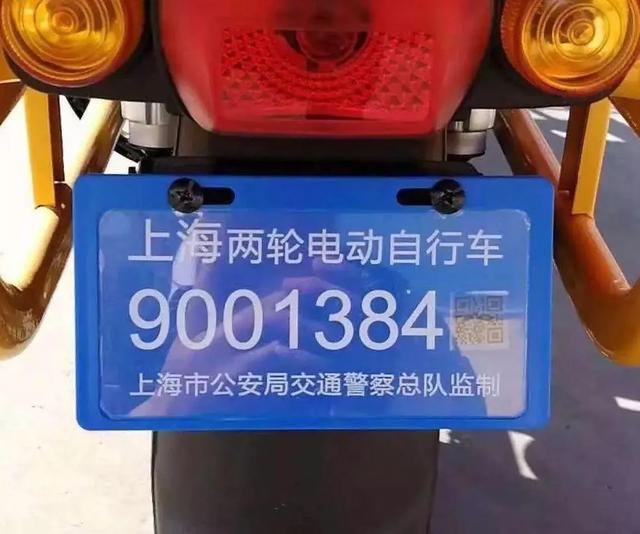 上海召开全市道路交通安全工作会议：“一网统管”赋能超大城市交通治理