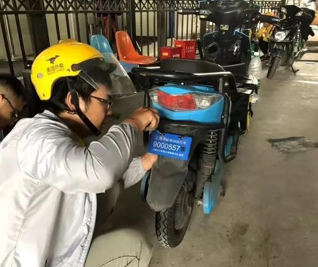 上海召开全市道路交通安全工作会议：“一网统管”赋能超大城市交通治理