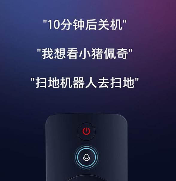智能家居生活是什么样的?一篇文章带你了解