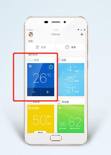 智能家居生活是什么样的?一篇文章带你了解