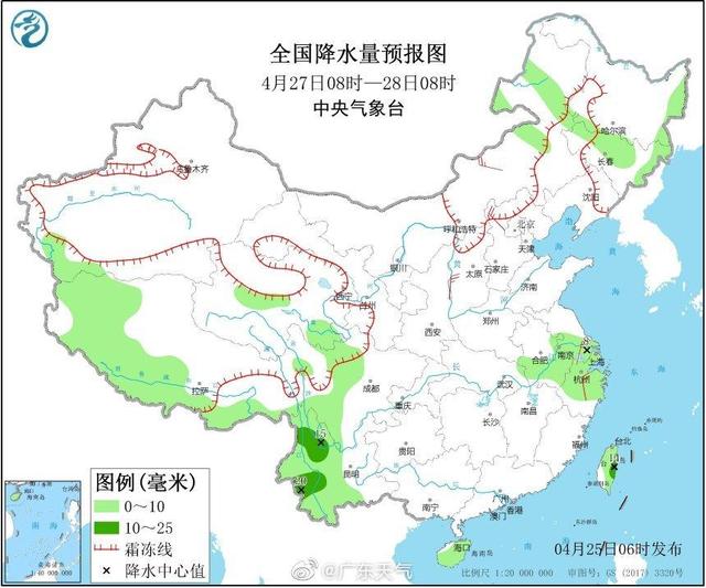 快讯！广东省气象台发布明（26日）起未来三天天气预报