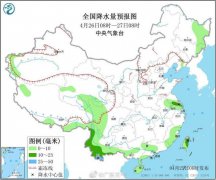 广东省气象台发布明（2