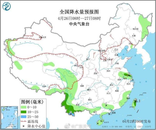 快讯！广东省气象台发布明（26日）起未来三天天气预报