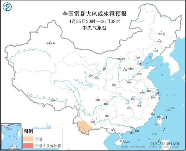 云南注意!今明有短强降水天气 局地将有雷暴大风或冰雹天气