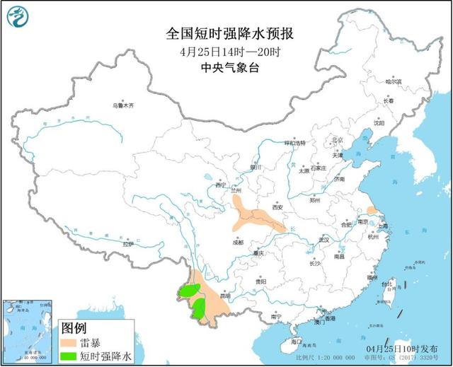 云南注意!今明有短强降水天气 局地将有雷暴大风或冰雹天气