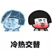 4月份前22天的平均气温是