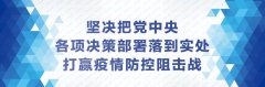 万州今天开始放晴！