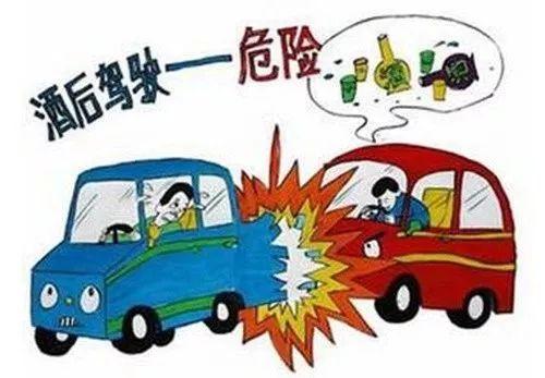平安出行,请您收好这份交通安全出行提示