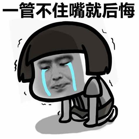 减肥期间,如何避免吃得太多而增加体重?