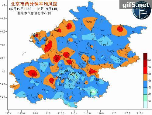 【今日中国】大风来袭!防“风”险妙招不可少