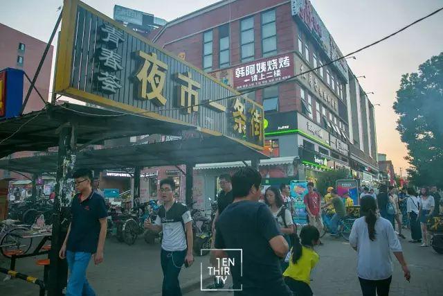 武汉高校周边美食，10块钱喂饱你的青春！