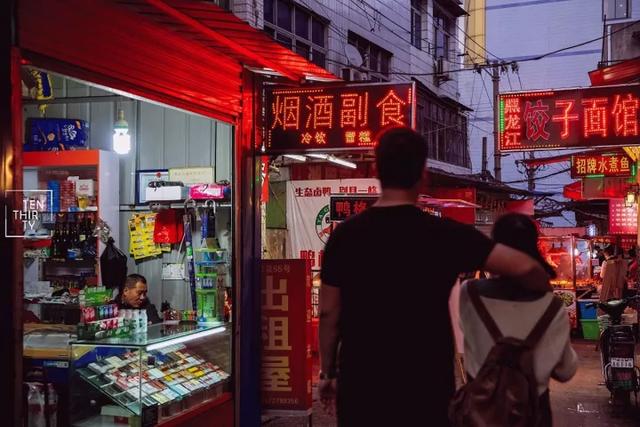 武汉高校周边美食，10块钱喂饱你的青春！