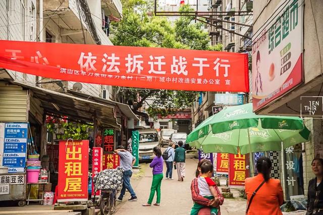 武汉高校周边美食，10块钱喂饱你的青春！