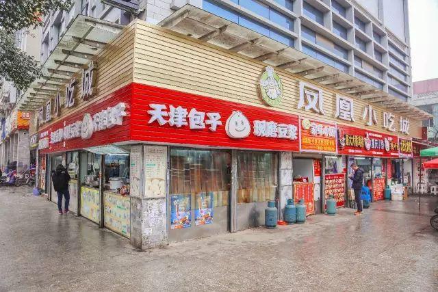 武汉高校周边美食,10块钱喂饱你的青春!