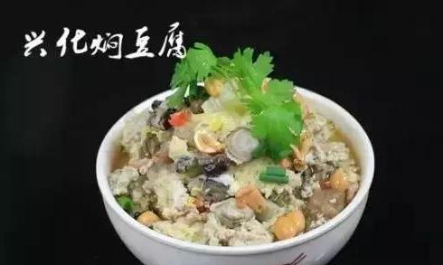 这10种最独特的莆田美食，没吃过真不好意思说是莆田人