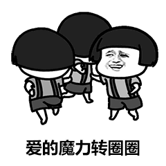 快看！泉州市区出现日晕奇观