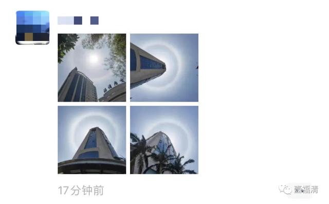 福州又现日晕!最近太阳为何频频“自带光环”,有原因的