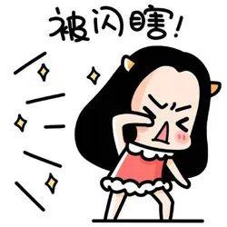 超美!今天,玉林天空出现“日晕”,你看到了吗?