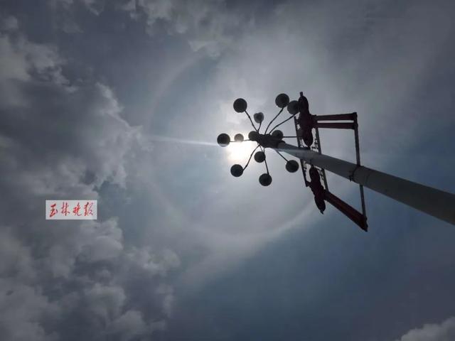 超美!今天,玉林天空出现“日晕”,你看到了吗?