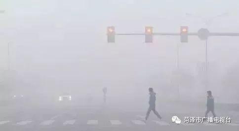 「提醒」雾天出行,这些知识“雾”必注意!