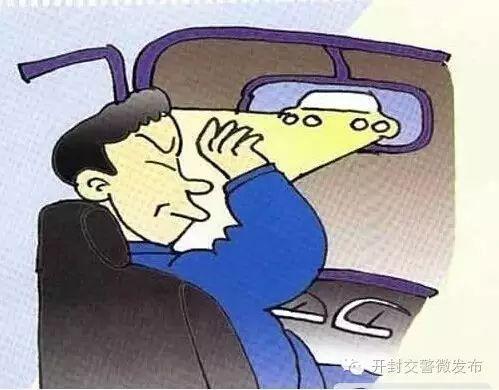 小知识|雾天行车小技巧,你知道多少呢?