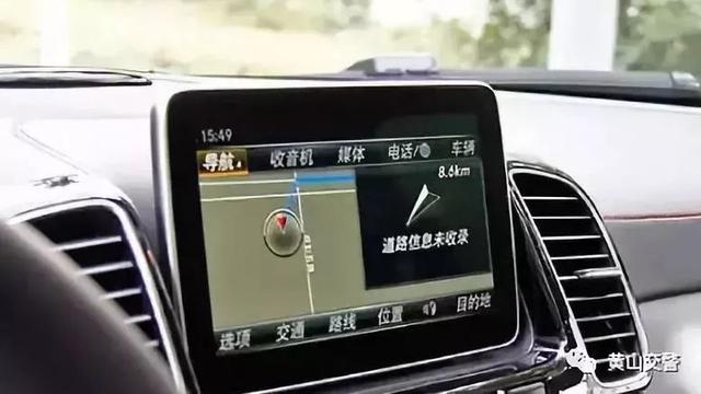黄山人,大雾黄色预警!雾天行车安全知识请注意查收→