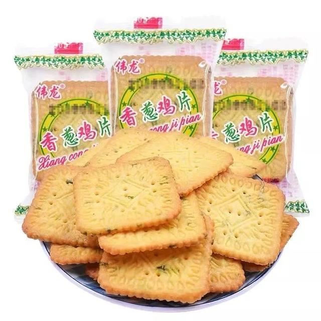 从小吃到大的零食合集丨这二十几款美味，总有一个让你念念不忘