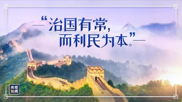 文化强民族强,从抗疫大考中感悟中华文化的力量
