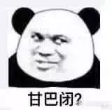 看饿了!原来中山有这么多特色美食!