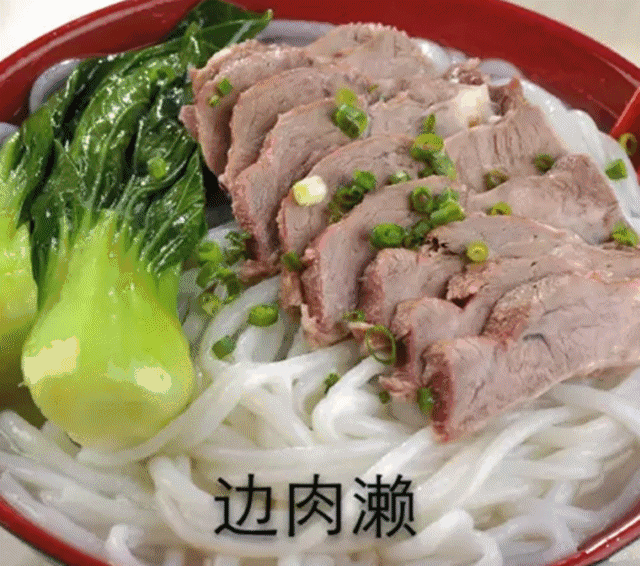 看饿了!原来中山有这么多特色美食!