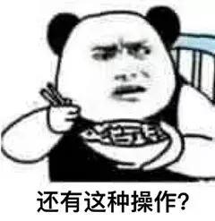 看饿了!原来中山有这么多特色美食!