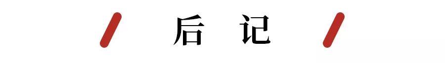 你对中山美食一无所知