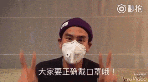 雾霾来了!史上最全抵御雾霾知识来了