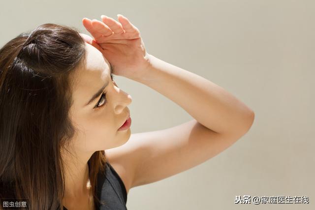 夏季如何防病?这4种健康问题,做好防范措施
