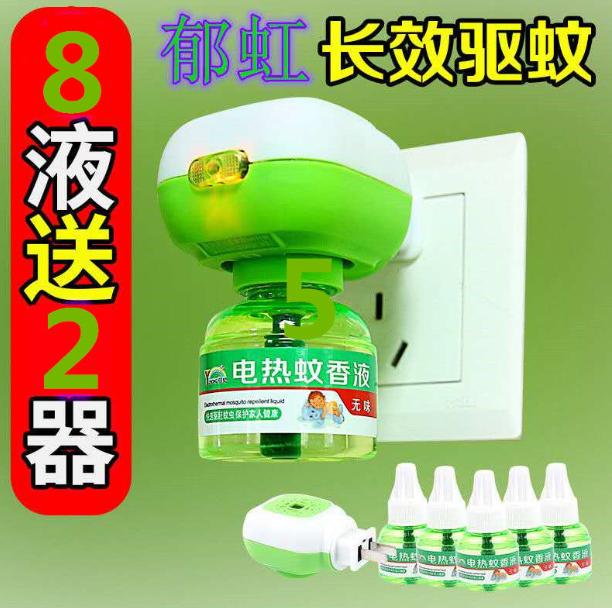 有哪些超划算的居家生活用品可以推荐?
