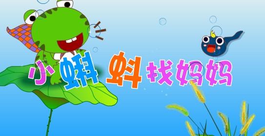 带您通过《这就是二十四节气》立夏节气知识,学会夏季养生!
