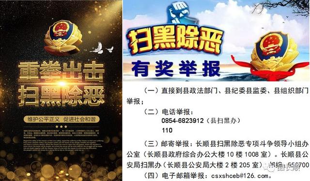 【生活小常识】今日“立夏”,这些事你应该知道!
